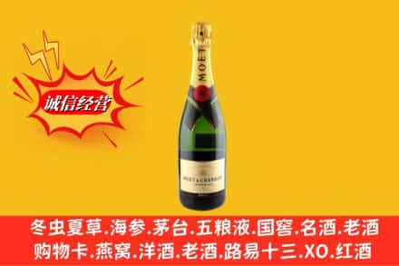 赤峰喀喇沁旗鉴定高价回收名仕洋酒